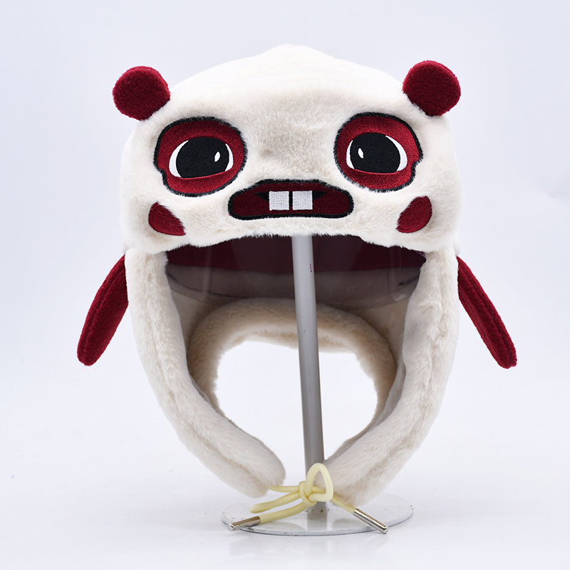 trapper hat